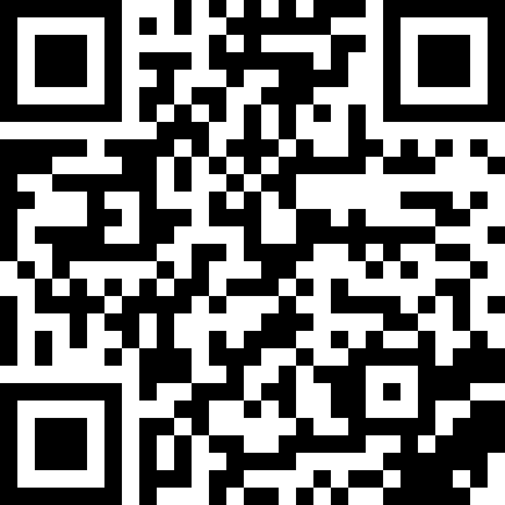 download Scanner